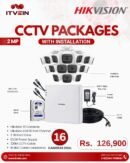 16 CCTV CAMERAS PACKGE