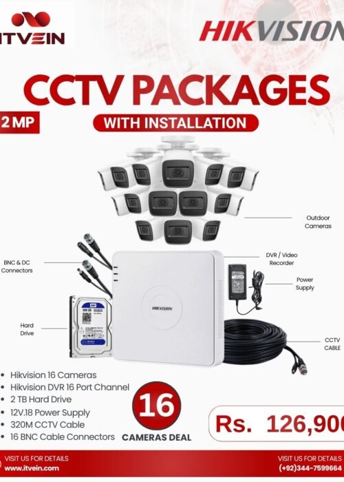 16 CCTV CAMERAS PACKGE