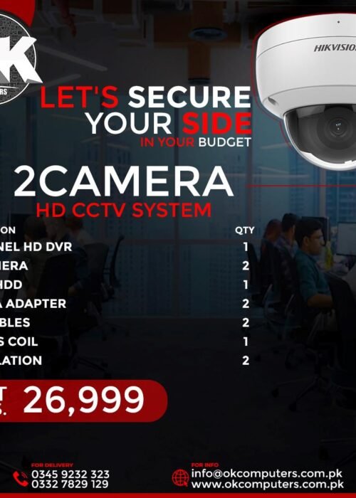 3 Camera HD CCTV Package – Hikvision 2MP Complete Security System