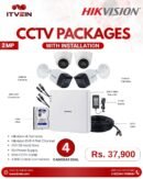 4 cctv Cameras Package