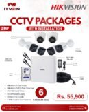 6 cctv Cameras Package