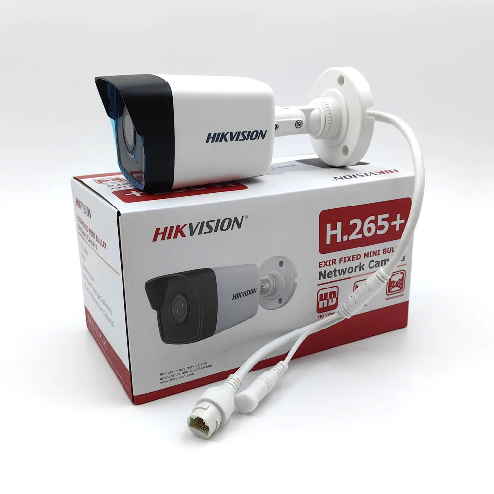 ip cameras price in pakistan